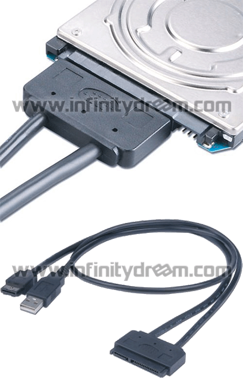 eSATA Cable + USB Power Cord