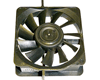 Ventilateur Interne PS2
