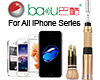 Kit Tournevis iPhone - 6 en 1 - BAKU BK-7276