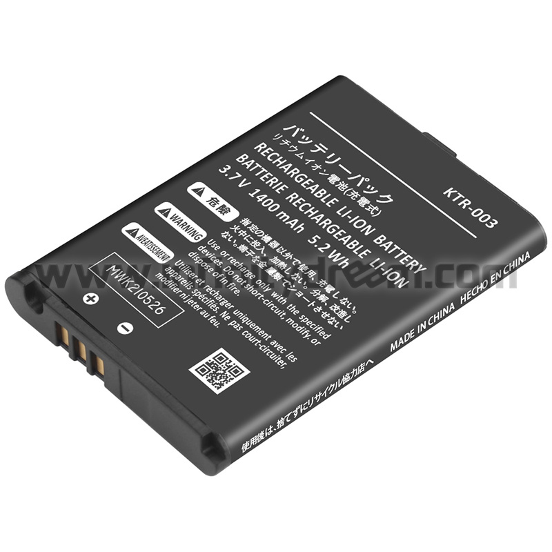 Batterie Lithium New 3DS (CTR-003)