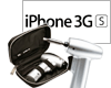 Estimate Repair iPhone 3G[S]
