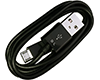 Micro USB 2.0 Cable