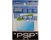 Protection Ecran PSP